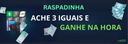 Cadastro Rápido